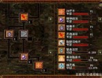 四海传奇私服这款游戏里的押镖任务中有什么经验技巧？介绍四海传奇私服每日押镖任务帮助你极为快升级