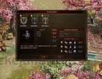 (仙魔传传奇私服攻略)仙魔传传奇私服教你如何放置药品保护自动吃药