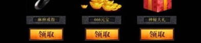 新开复古传奇私服你肯定多少(新开复古传奇私服攻略详解)