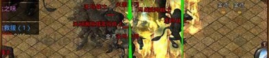 中天传奇私服的玩家(够忠)的自述！传奇故事会.