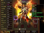如何找到可信赖的网通传奇私服发布网站？