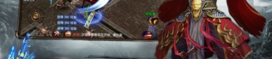 传奇手游战士不群攻如何快速刷图？（传奇手游战士技能搭配）