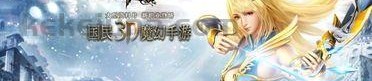 传奇合击新服网的竞技玩法帮你玩