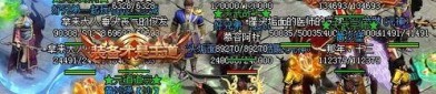 1.85传奇合成版_1