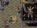 国家大揭秘一下义战传奇私服最详细的购买方法,说让许多涉及义战传奇私服的攻略感受给网友。
