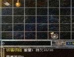 传奇私服犯法全新版本的打金形式有哪些？传奇私服犯法血玉精华对打怪提升级别有甚麽作用？