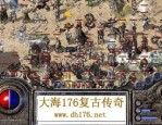 热血传奇英雄合击sf旧光芒四大战士你都清楚吗
