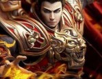 神途三端互通_属性点解析与下载攻略(神途三端互通官网_副本深度探索，揭秘游戏魅力！)