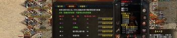 1.80英雄合击网页传奇的玩法变化，主要体现在哪里