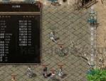 传奇1.76复古小极品战斗百科_解锁游戏最强武器装备！(传奇1