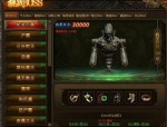中华传奇私服怎样依据挂机打怪打怪打怪升级？中华传奇私服里边的爱宠有甚麽用？