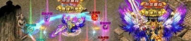 魔域三端互通服务端_战斗体验解析(魔域三端互通游戏装备强化攻略)