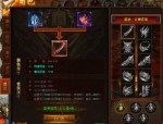 传奇私服1.85仿盛大：回顾经典，重燃热血,(传奇私服1.85仿盛大总计攻略文章⒋)