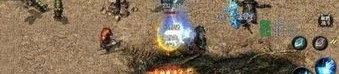 1.76元素合击私服传奇新手图练级地图是哪个？