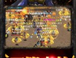 新开韩版传奇私服怎么样急速升级？新开韩版传奇私服好不好升级？