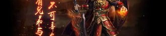 网通传奇私服发布网的不一样和所长功用便宜分别在哪里