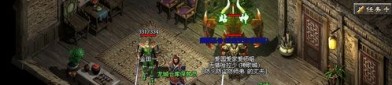 热血传奇私服发布网咋样强化游戏东西等级？热血传奇私服发布网咋样强化游戏爆率和伤害倍数？