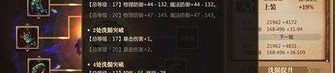 传奇世界手游网：的总结介绍以及游戏优势玩法汇总