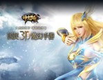 超便传奇私服的重点和益处分别在哪里