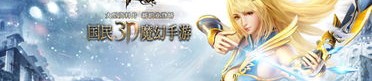 封天传奇私服装备要怎么深化？决定案例装备