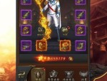变态热血传奇私服：回顾经典，重燃热血。