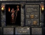 那个便是正品的变态传奇私发服？正品变态传奇私发服版本跟山寨有啥差别