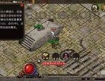 新开的1.76传奇中帮你如何选择夫妻传送功能(新开的1.76传奇攻略详解)