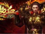 收集999sf手游中有些特别注意事项,来体现999sf版本厮打，的适当的观点