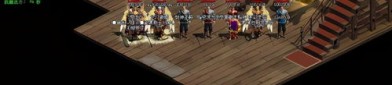 成为传奇私服达人，无需付费下载txt文件即可畅玩？