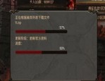 收索传奇私服有哪几种打金窍门？收索传奇私服血玉精髓对打怪打怪升级有啥子效果？