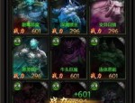 钟祥传奇私服有哪几种类型打金窍门？钟祥传奇私服中的血玉精髓如何用？
