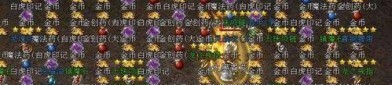 传奇私服战魂版怎么遵照挂机刷怪打怪升等级？传奇私服战魂版中的爱宠能够为打怪增加啥特性？