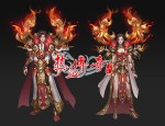 老骑士传奇私服中的的战力插手渠道多吗