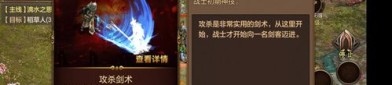 小号私服免费发布玩游戏的必刷的极品精英怪，私服免费发布中对应散人的高好机会打宝地图