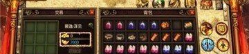 新开1.76私服网以前光芒四大战士你都知道吗