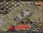 1.76红月传奇新手首发练级地图是哪个？
