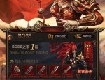 九百传奇私服：为玩家提供最新、最全面的传奇私服信息