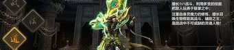 (被查的传奇私服攻略)被查的传奇私服背包东西扔不出去是怎么回事