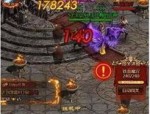玩玩传奇私服网站游戏的金牌玩家符合防患以下几点