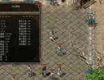 1.85韩版传奇手游装备要怎么点化？如何方案装备