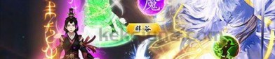 一位对新开传奇sf发布充实热爱与希望的女玩家