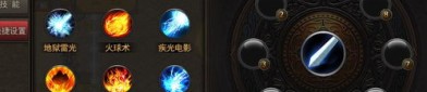 倒塌传奇私服顶榜陷井无保留分享，榜一老是内部账号？质感的倒塌传奇私服学习都会有争榜吗？