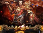 特殊传奇私服如何得到雷霆套装和强化雷霆套装东西？特殊传奇私服选择角色的窍门有什么？