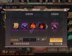 最新版本传奇手游：里的这几个宝库地图，你清楚几个呢？