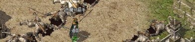 玩天煞传奇私服游戏的金牌玩家合适戒备以下几点