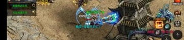 新八仙传奇私服怎么样依据不用钱用户实现急速打金？新八仙传奇私服怎么样找到足够的物资？