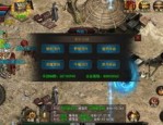 新开合击传奇私服儿戏当中押镖任务中有什么技巧？讨论新开合击传奇私服每日押镖任务援手你简单升级