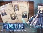 新开传奇1.95皓月下载：回顾经典，重燃热血,(新开传奇1.95皓月下载总汇技巧经验文章⒋)