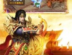 北京传奇私服顶榜思路的看法，榜一一定是内部账号？众多的人的北京传奇私服玩耍一般会有争榜吗？