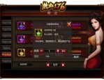 想玩儿传奇私服：无尽的涉险与无尽的金钱